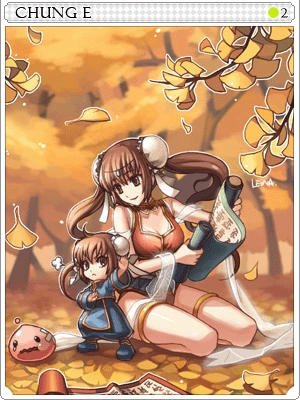 Green Maiden / Chunge E