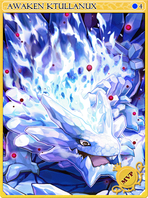 Ktullanux