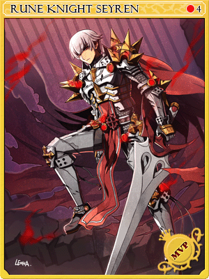 Lord Knight