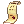 Shax